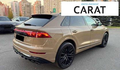 Audi SQ8 2024