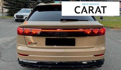 Audi SQ8 2024