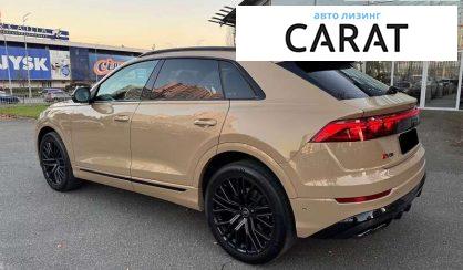 Audi SQ8 2024