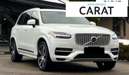Volvo XC90 2018