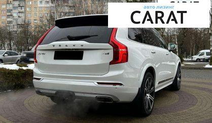 Volvo XC90 2018