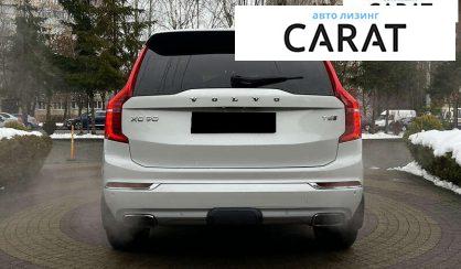 Volvo XC90 2018