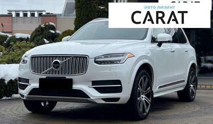 Розглянути Nissan Rogue 2022 Nissan Rogue 2022 - авто лізинг Carat