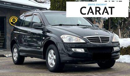SsangYong Kyron 2010