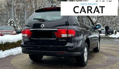 SsangYong Kyron 2010