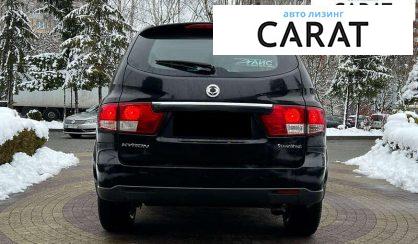 SsangYong Kyron 2010
