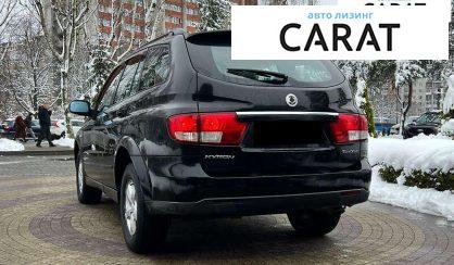 SsangYong Kyron 2010