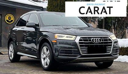 Audi Q5 2017
