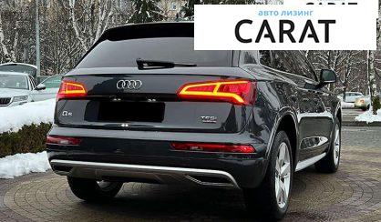 Audi Q5 2017