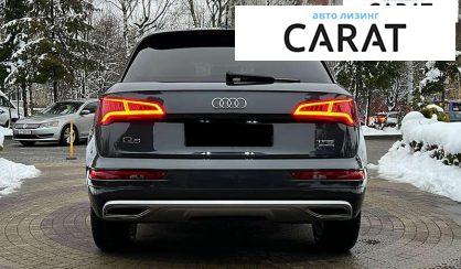 Audi Q5 2017