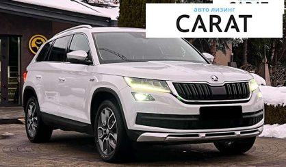 Skoda Kodiaq 2017