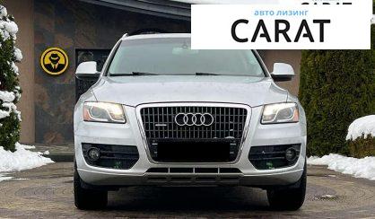 Audi Q5 2012