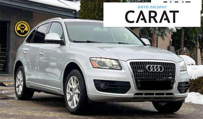 Audi Q5 2012