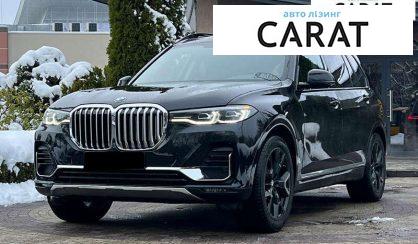 Рассмотреть BMW X7 2020 BMW X7 2020 - авто лізинг Carat