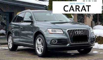 Audi Q5 2016
