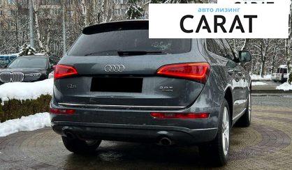 Audi Q5 2016