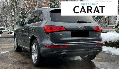 Audi Q5 2016