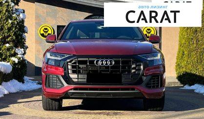 Audi Q8 2020