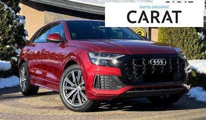 Audi Q8 2020