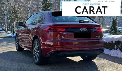 Audi Q8 2020