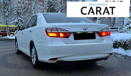 Toyota Camry 2017