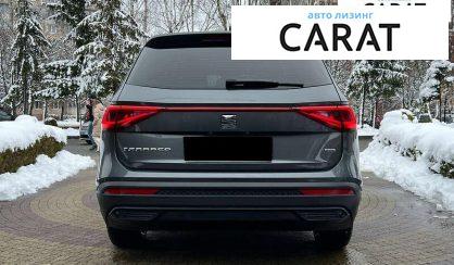 Seat Tarraco 2019