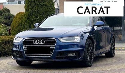 Розглянути Audi A4 2013 Audi A4 2013 - авто лізинг Carat