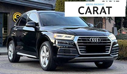 Audi Q5 2017