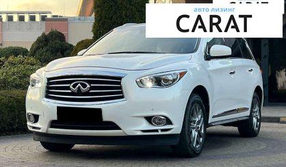 Infiniti QX60 2014