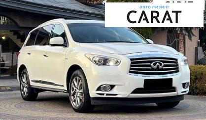Infiniti QX60 2014
