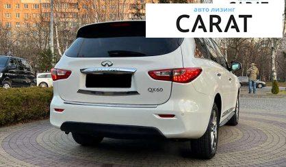 Infiniti QX60 2014