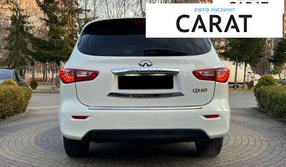 Infiniti QX60 2014