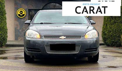 Chevrolet Impala 2013