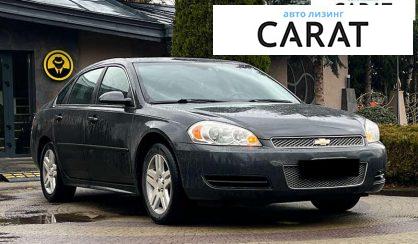 Chevrolet Impala 2013