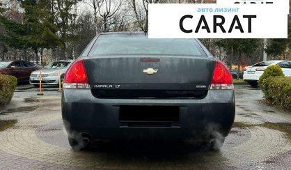 Chevrolet Impala 2013