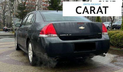 Chevrolet Impala 2013