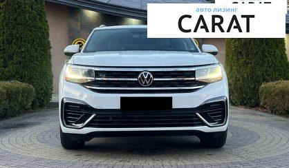 Volkswagen Atlas 2019