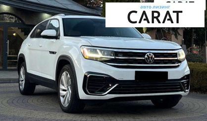 Volkswagen Atlas 2019