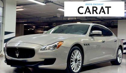 Розглянути Maserati Quattroporte 2013 Maserati Quattroporte 2013 - авто лізинг Carat
