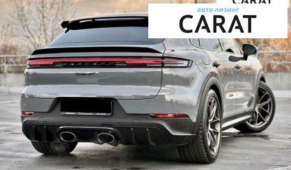 Porsche Cayenne 2023