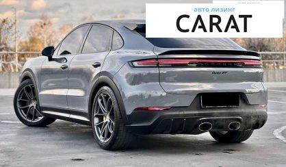 Porsche Cayenne 2023
