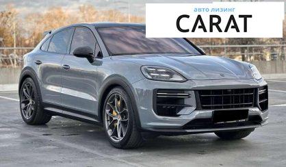 Porsche Cayenne 2023