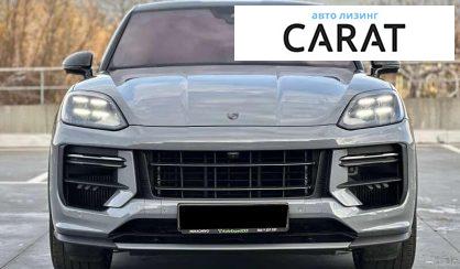 Porsche Cayenne 2023