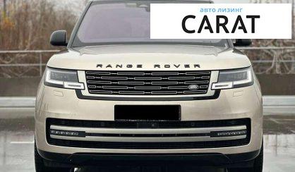 Land Rover Range Rover 2023