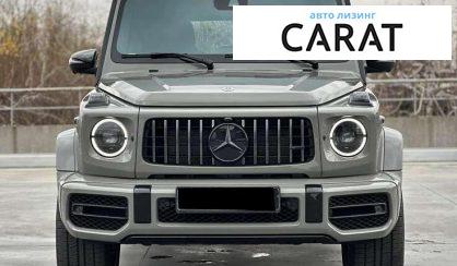 Mercedes-Benz G-Class 2023