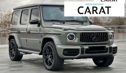 Mercedes-Benz G-Class 2023