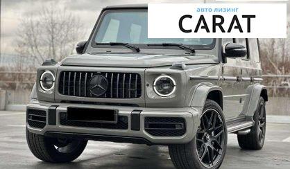 Mercedes-Benz G-Class 2023