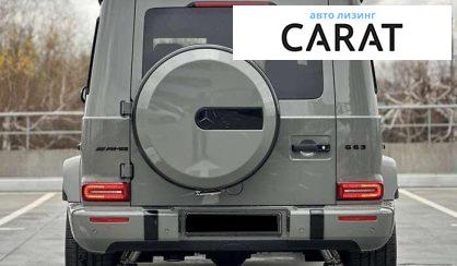 Mercedes-Benz G-Class 2023