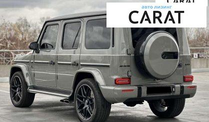 Mercedes-Benz G-Class 2023