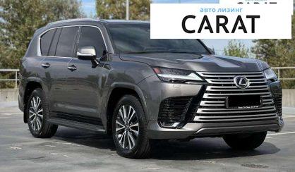 Lexus LX 2025